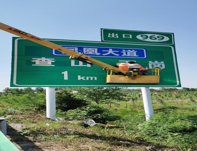 大连大连河南交通标牌厂家/郑州反光标志牌批发