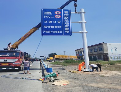大连大连新郑市标志牌安装现场