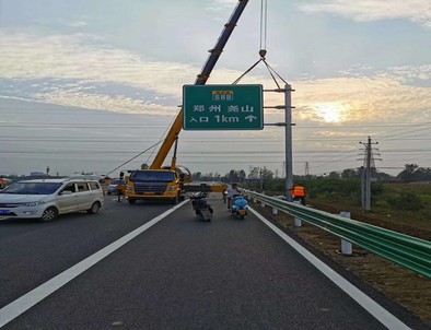 大连大连二广高速南阳段标志标牌改造